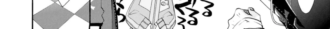 Read Persona 4 Dengeki Comic Anthology chapter 6 image 3 on Lezhin