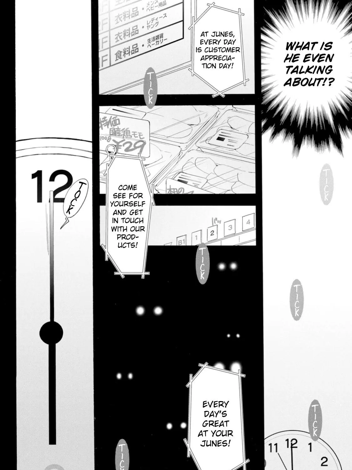Read Persona 4 Dengeki Comic Anthology chapter 6 image 4 on Lezhin