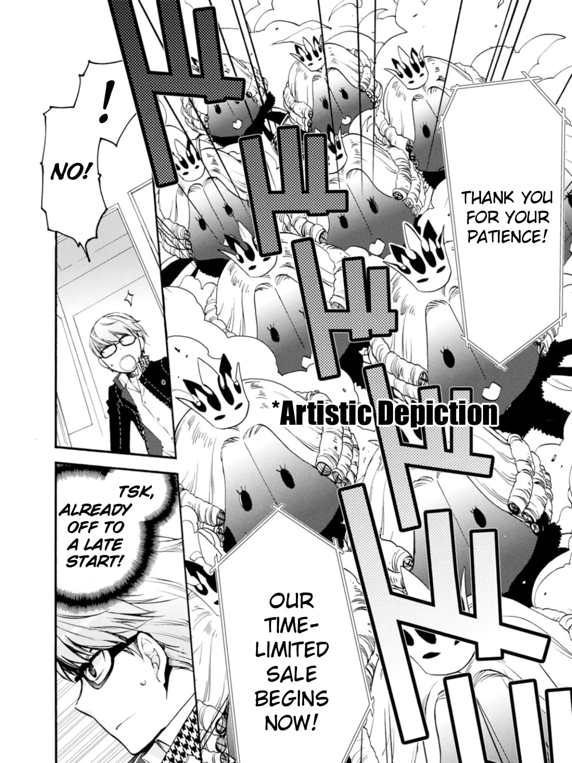 Read Persona 4 Dengeki Comic Anthology chapter 6 image 6 on Lezhin