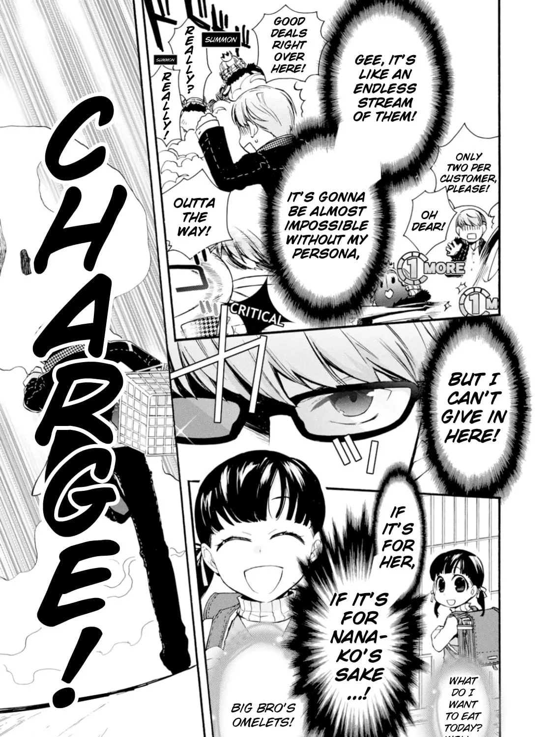 Read Persona 4 Dengeki Comic Anthology chapter 6 image 8 on Lezhin