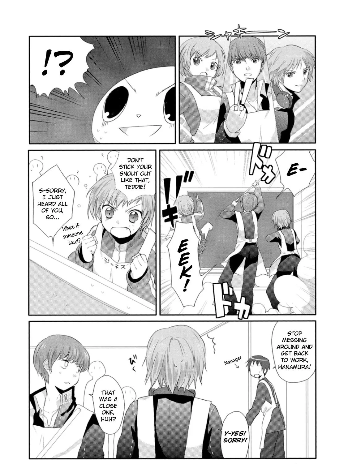 Read Persona 4 Dengeki Comic Anthology chapter 7 image 4 on Lezhin