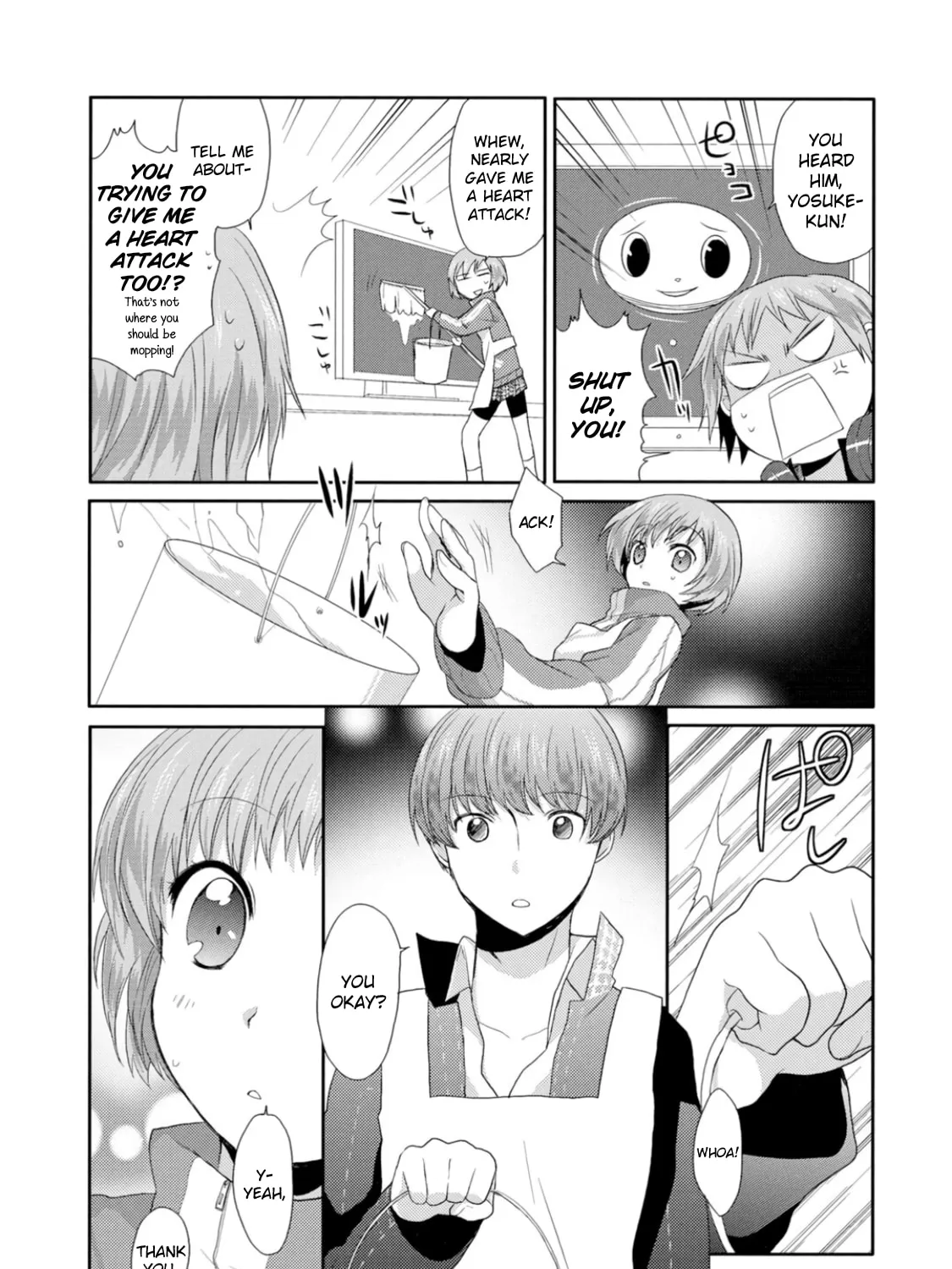 Read Persona 4 Dengeki Comic Anthology chapter 7 image 6 on Lezhin