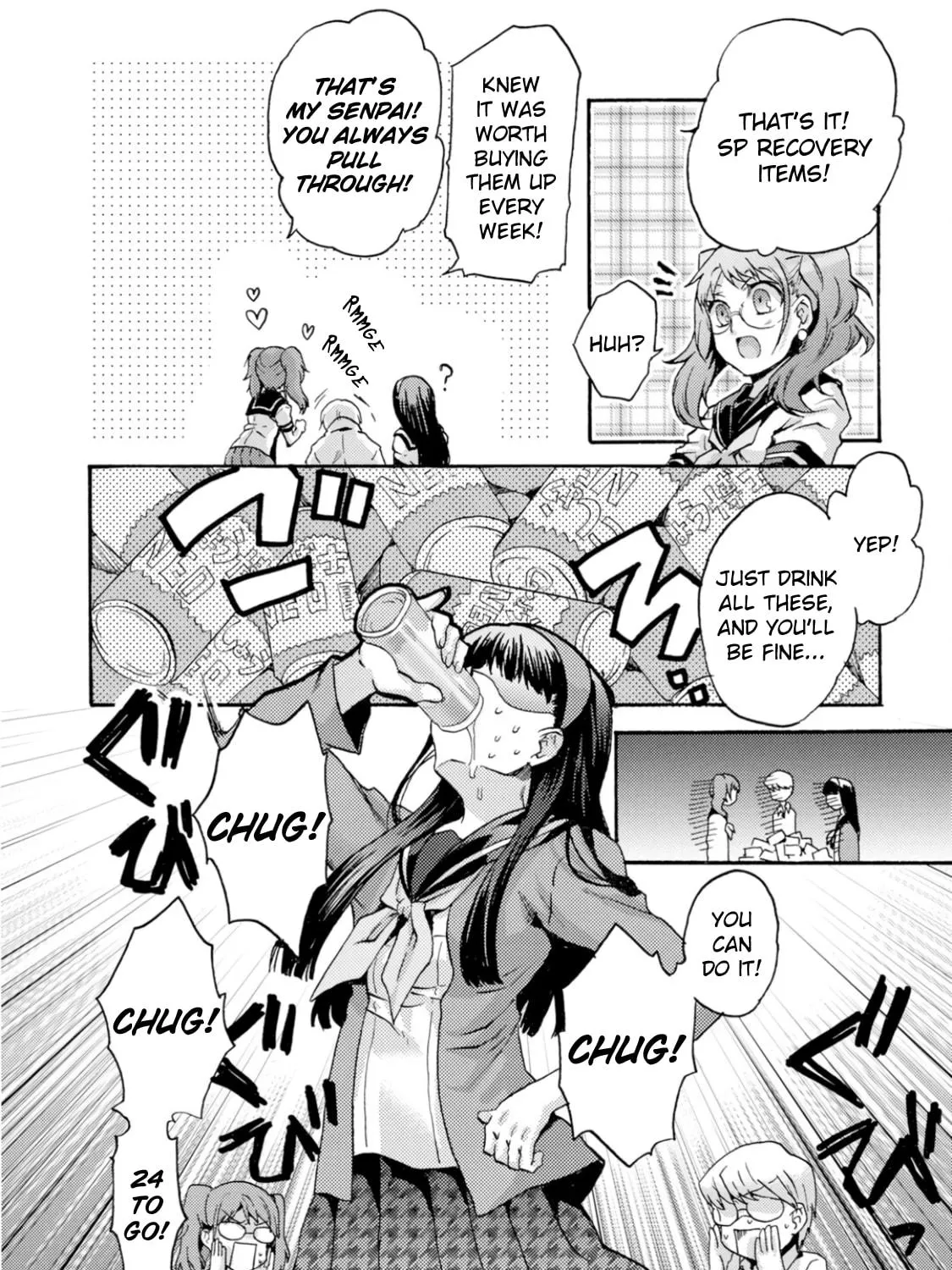 Read Persona 4 Dengeki Comic Anthology chapter 8 image 10 on Lezhin