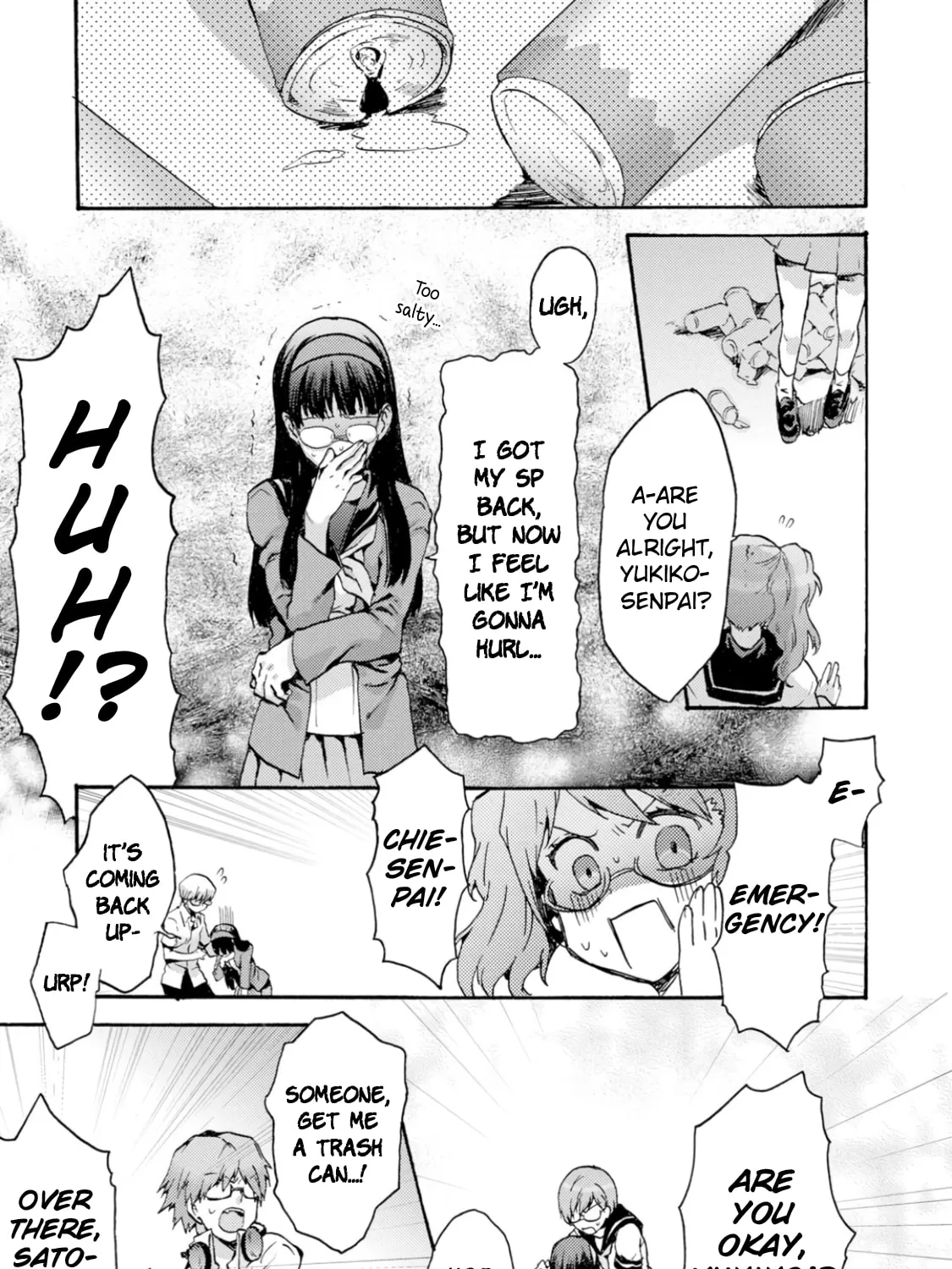 Read Persona 4 Dengeki Comic Anthology chapter 8 image 12 on Lezhin