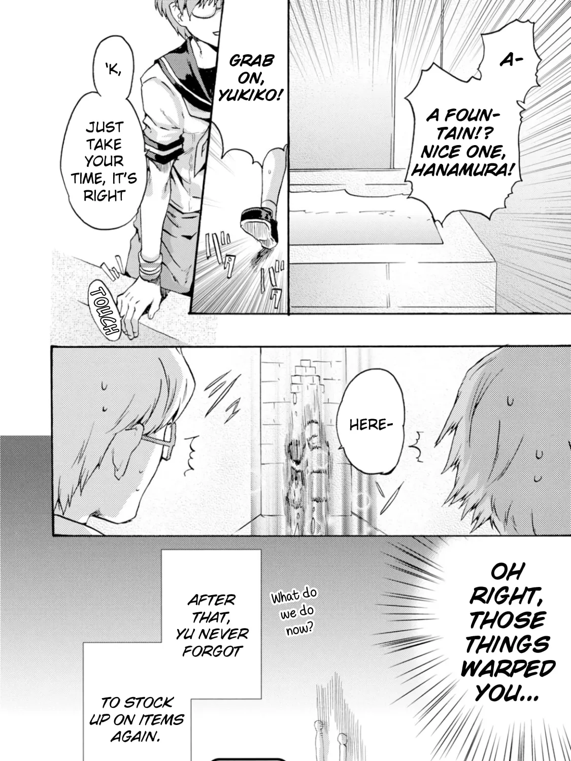 Read Persona 4 Dengeki Comic Anthology chapter 8 image 14 on Lezhin
