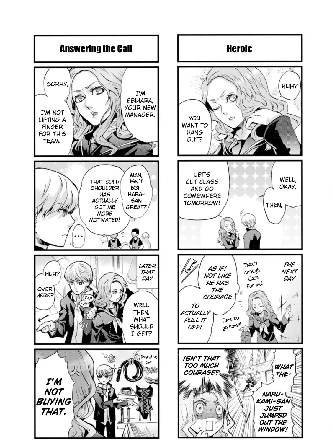 Read Persona 4 Dengeki Comic Anthology chapter 8 image 18 on Lezhin