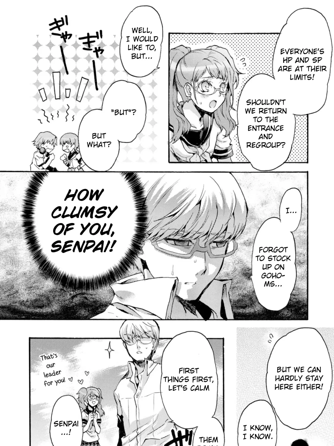 Read Persona 4 Dengeki Comic Anthology chapter 8 image 2 on Lezhin