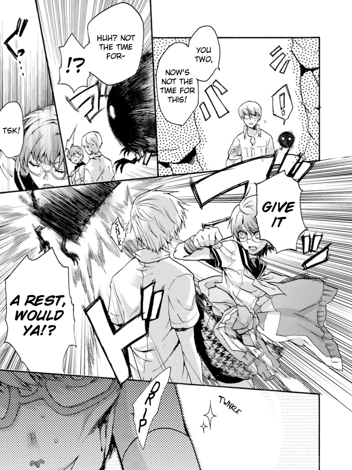 Read Persona 4 Dengeki Comic Anthology chapter 8 image 4 on Lezhin