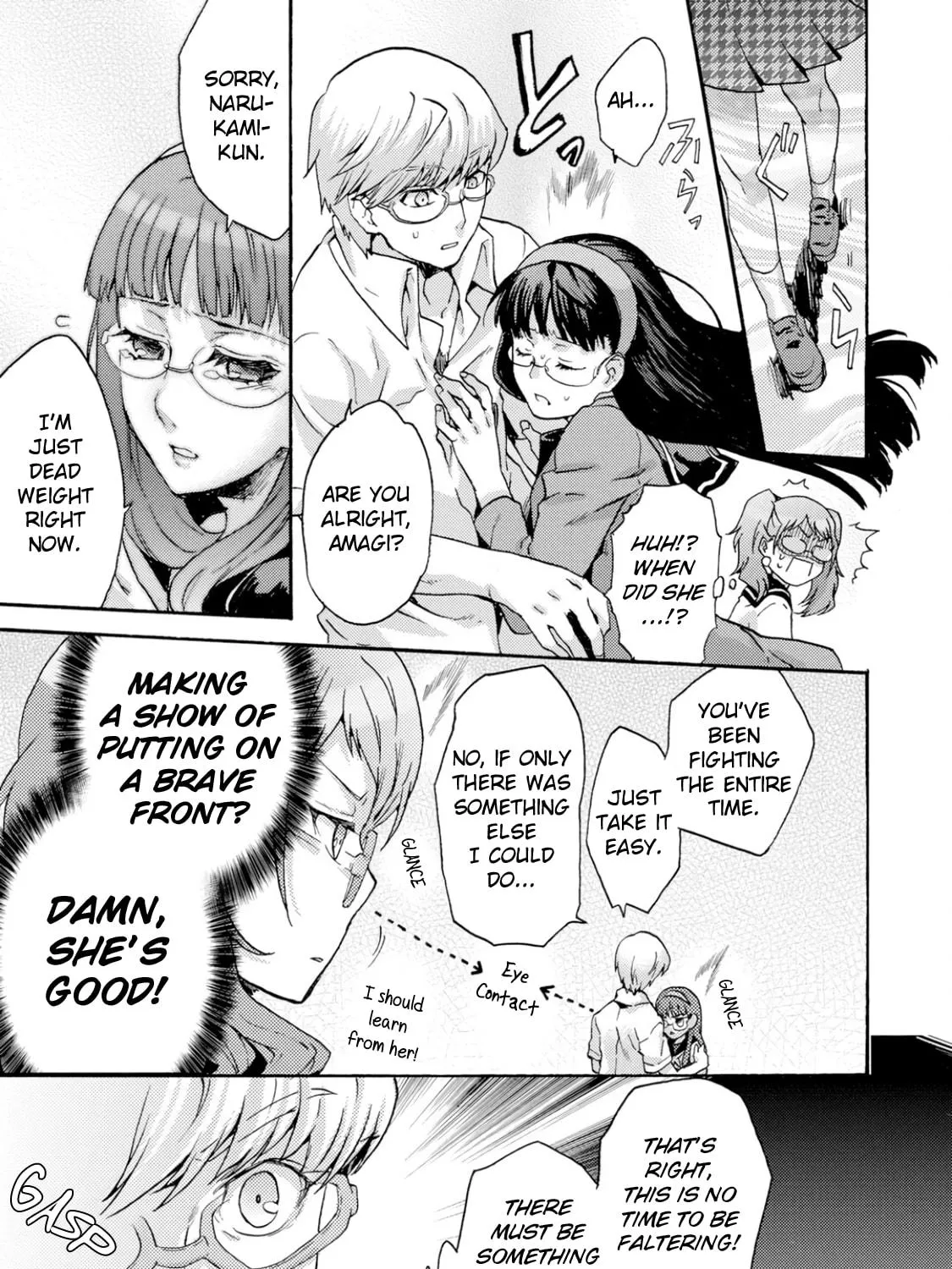 Read Persona 4 Dengeki Comic Anthology chapter 8 image 8 on Lezhin