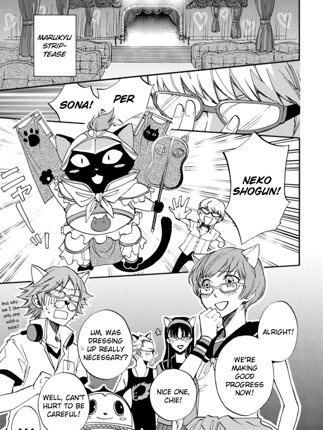 Read Persona 4 Dengeki Comic Anthology chapter 9 image 12 on Lezhin