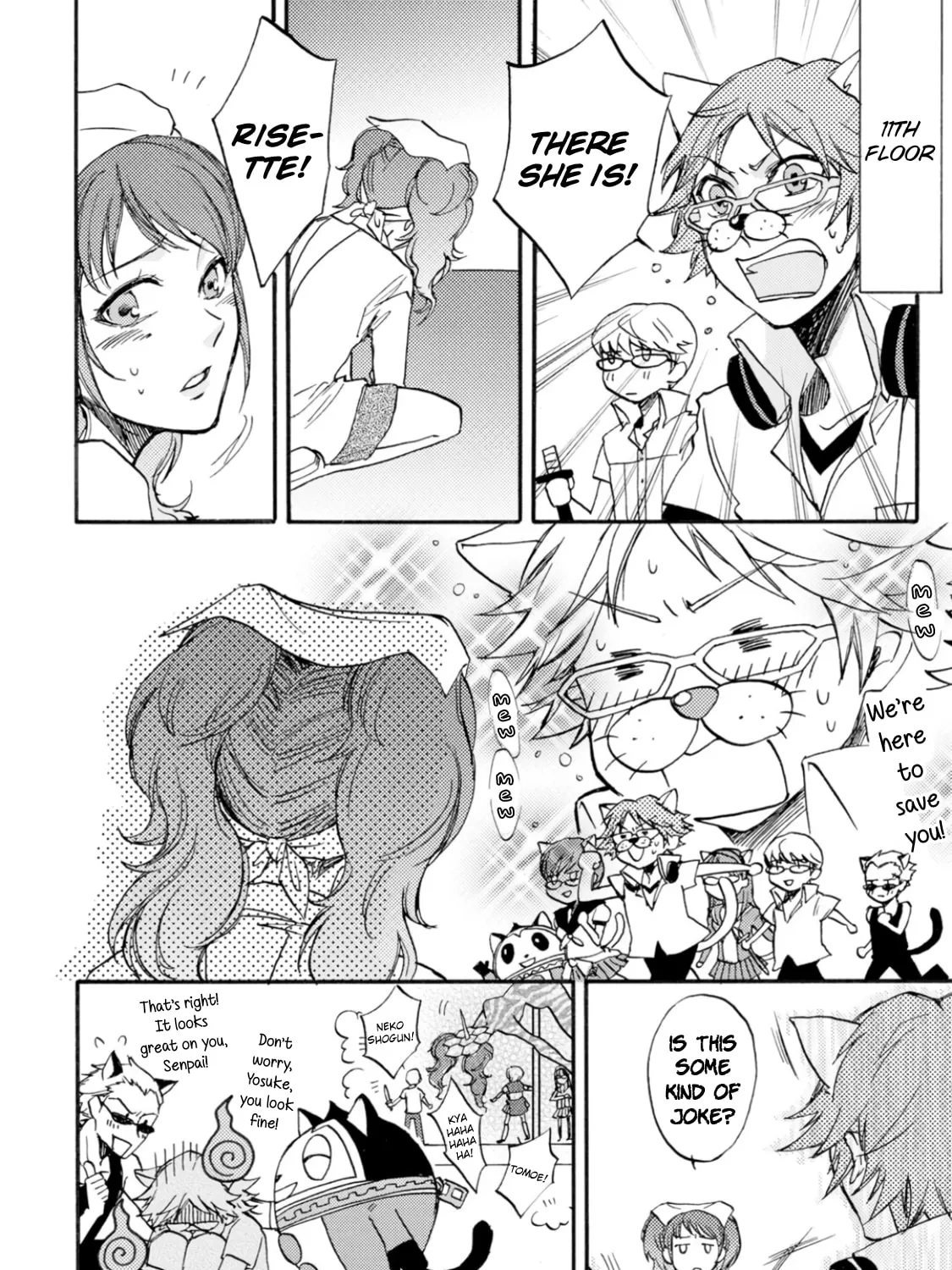 Read Persona 4 Dengeki Comic Anthology chapter 9 image 14 on Lezhin