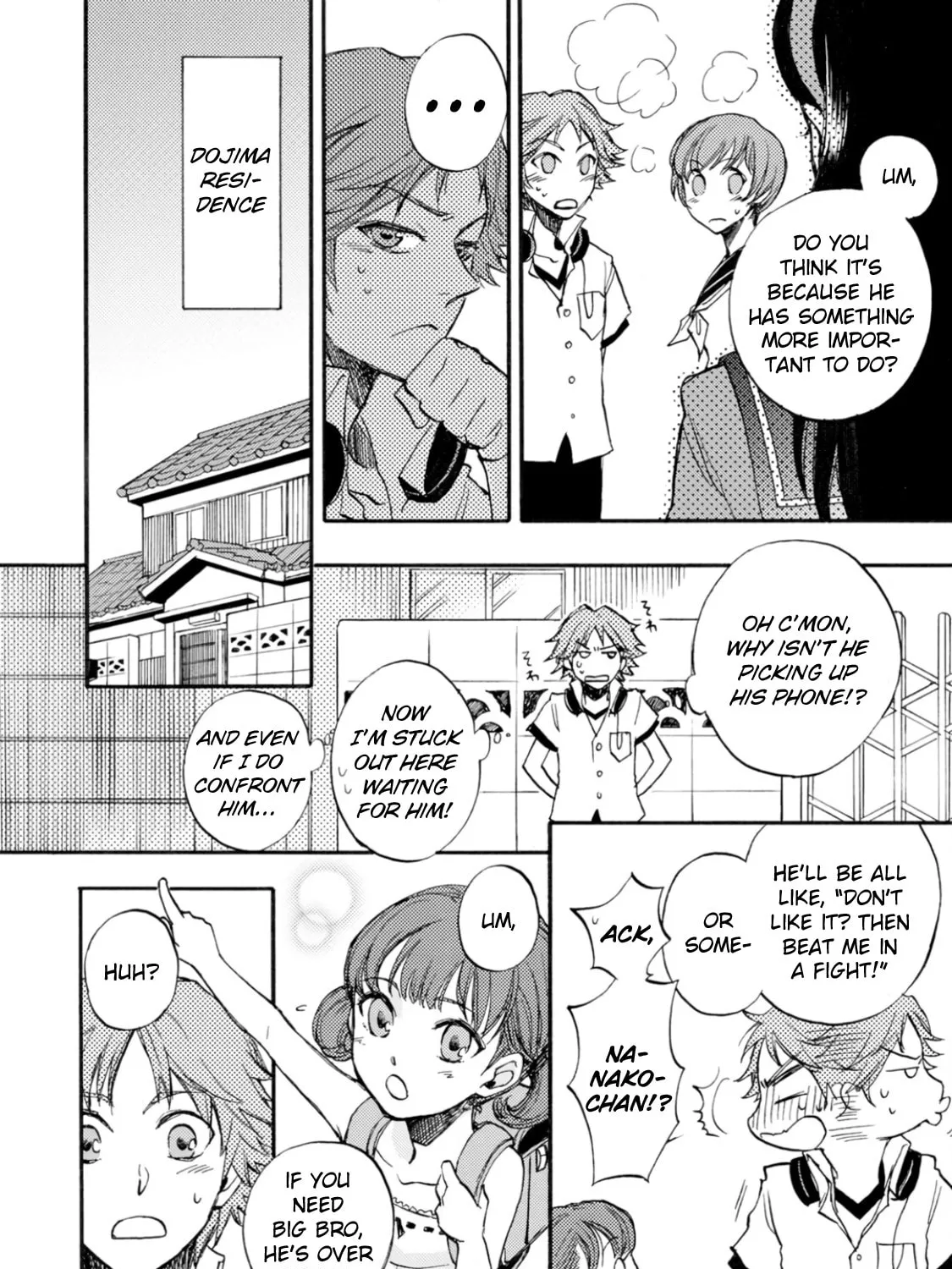 Read Persona 4 Dengeki Comic Anthology chapter 9 image 2 on Lezhin