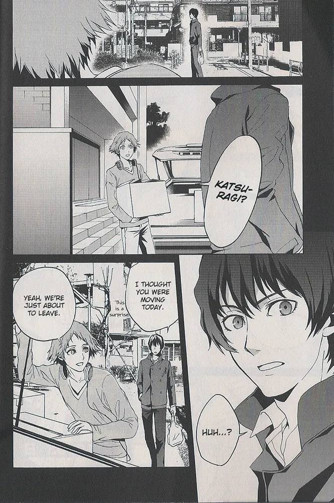 Persona 4 - The Magician Chapter 1 page 11 - 