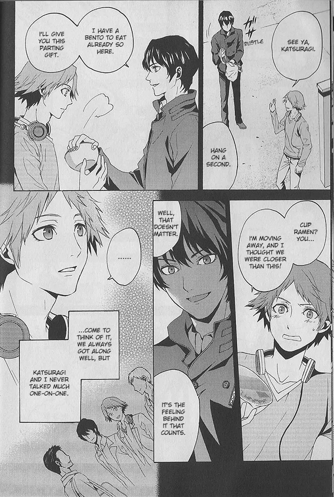 Persona 4 - The Magician Chapter 1 page 13 - 