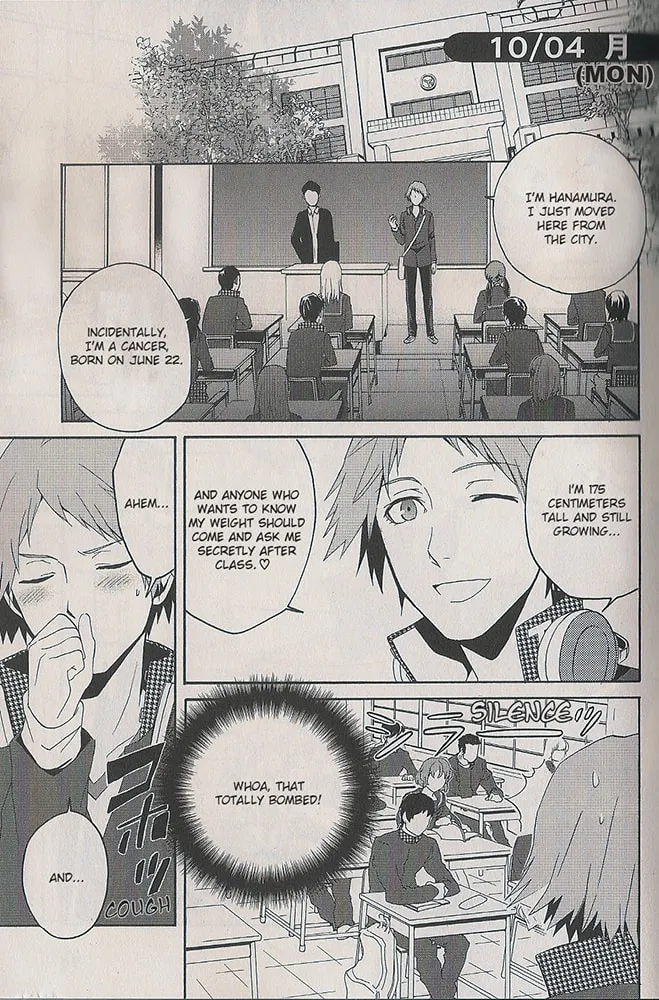 Persona 4 - The Magician Chapter 1 page 16 - 