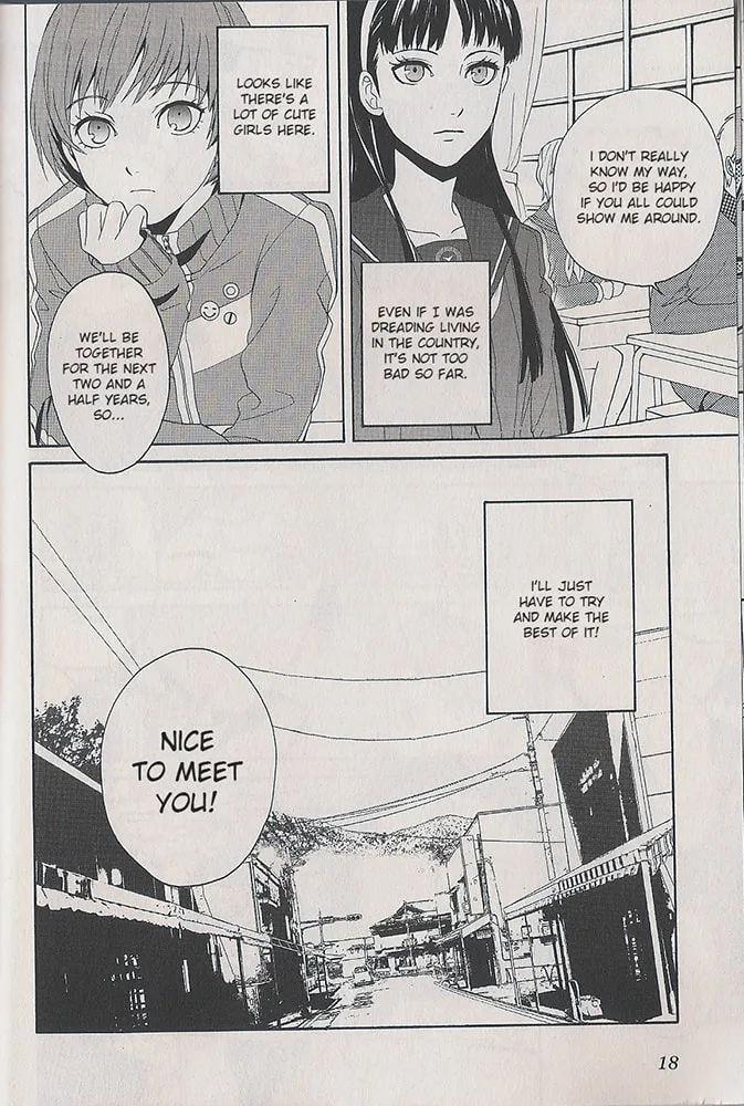 Persona 4 - The Magician Chapter 1 page 17 - 