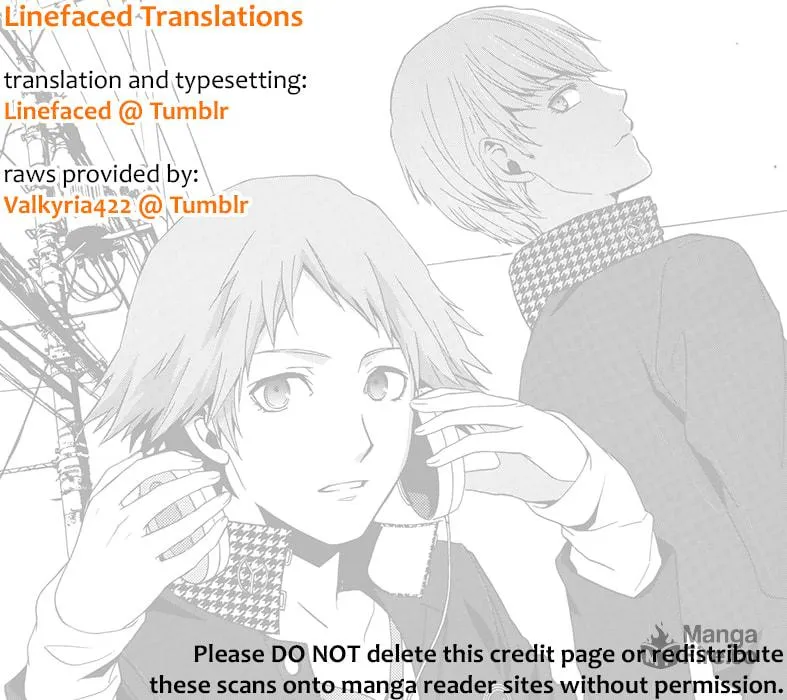 Persona 4 - The Magician Chapter 1 page 18 - 