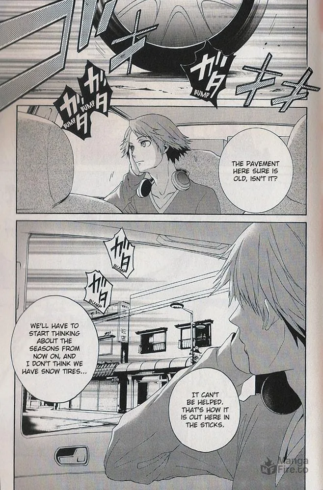 Persona 4 - The Magician Chapter 1 page 3 - 