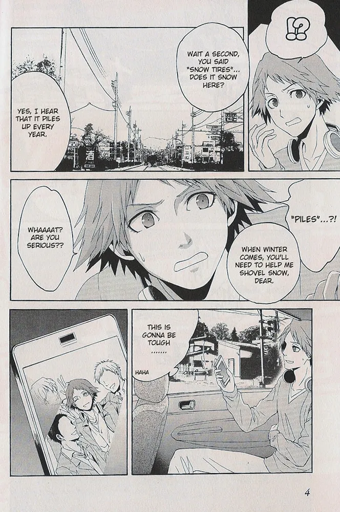 Persona 4 - The Magician Chapter 1 page 4 - 