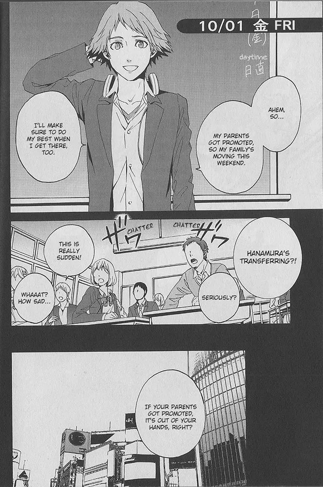 Persona 4 - The Magician Chapter 1 page 7 - 