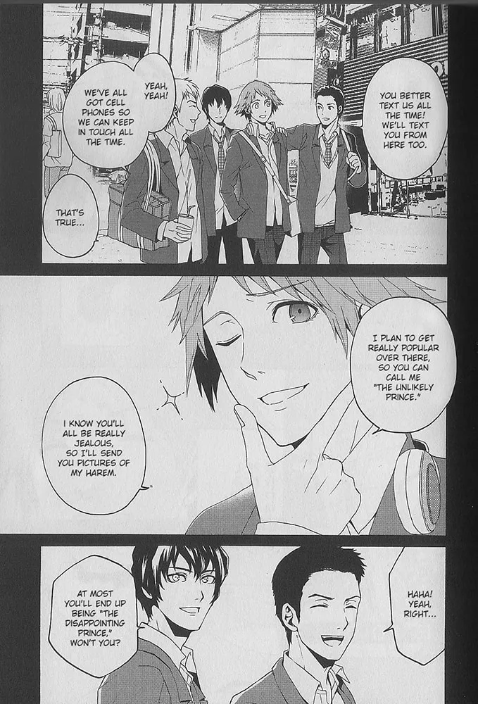 Persona 4 - The Magician Chapter 1 page 8 - 