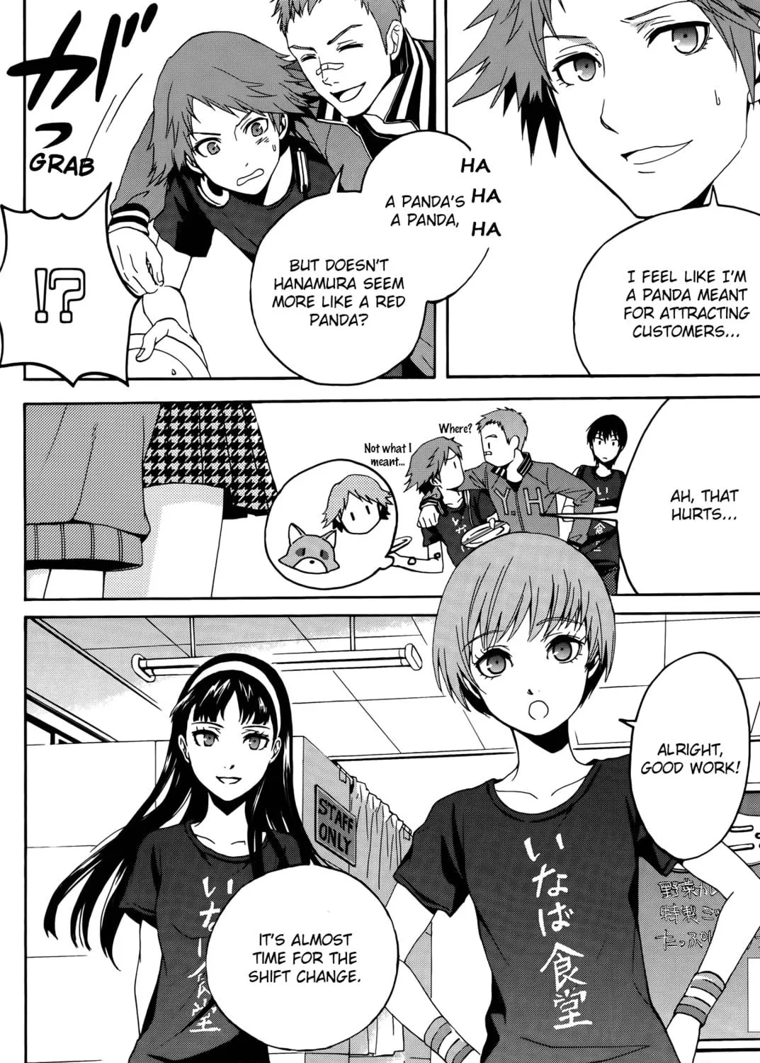 Persona 4 - The Magician Chapter 2 page 11 - 