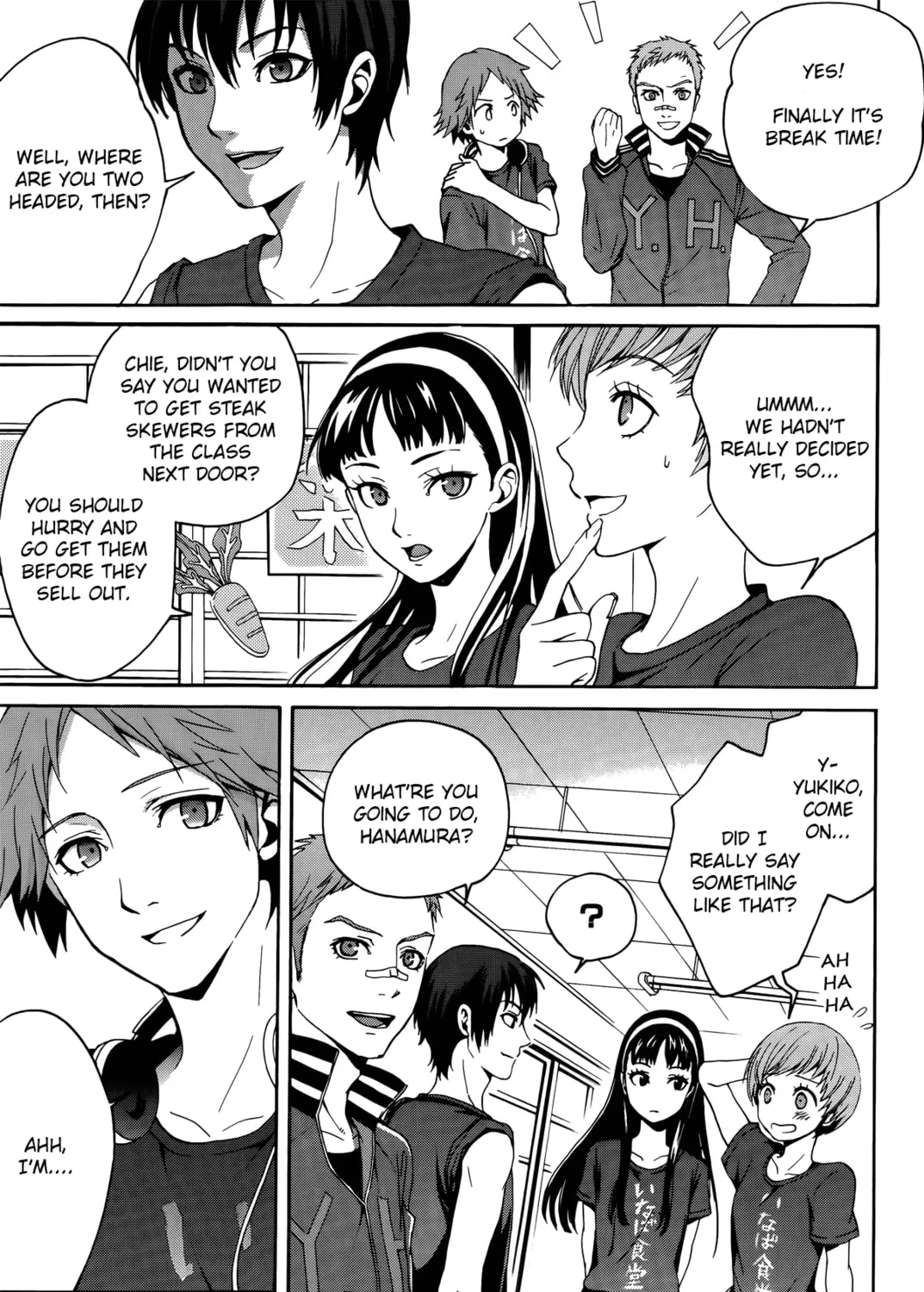 Persona 4 - The Magician Chapter 2 page 13 - 