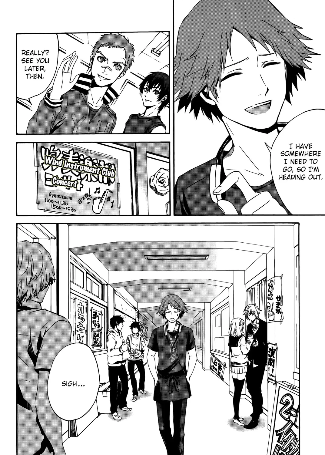 Persona 4 - The Magician Chapter 2 page 15 - 