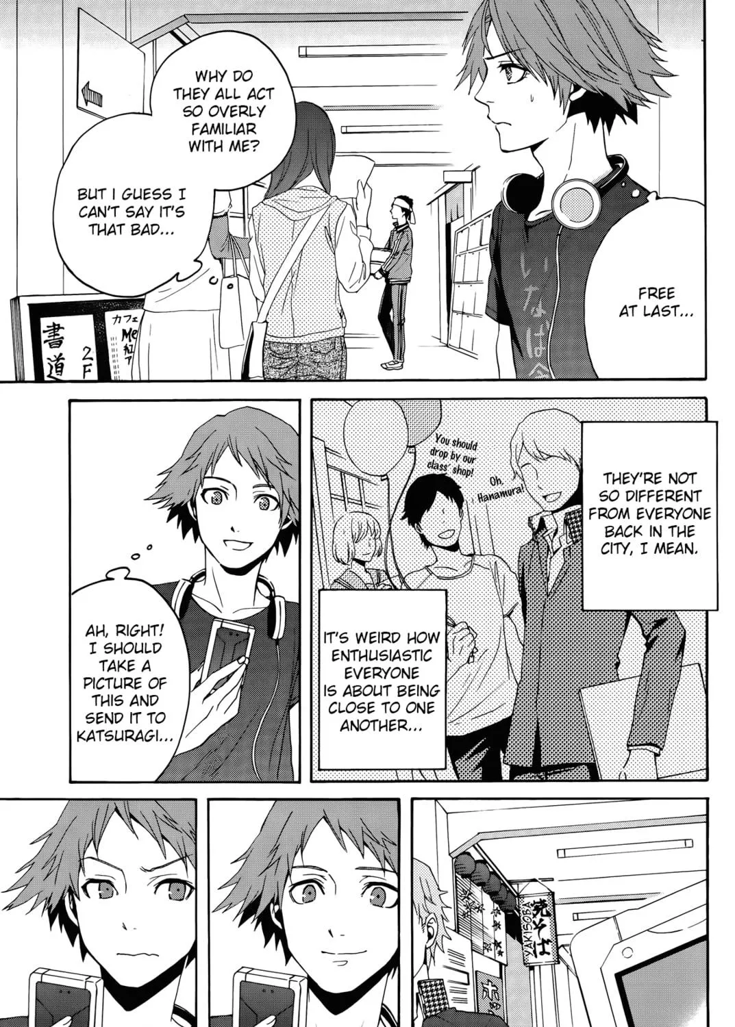 Persona 4 - The Magician Chapter 2 page 17 - 