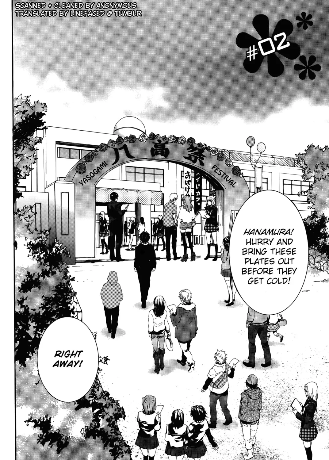 Persona 4 - The Magician Chapter 2 page 3 - 
