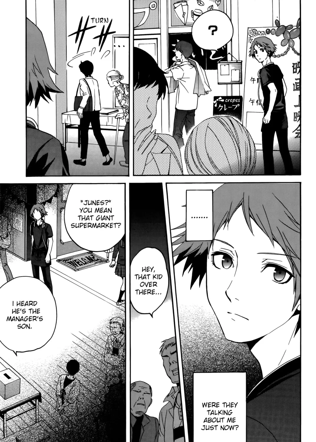 Persona 4 - The Magician Chapter 2 page 21 - 