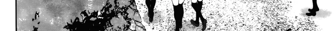 Persona 4 - The Magician Chapter 2 page 4 - 