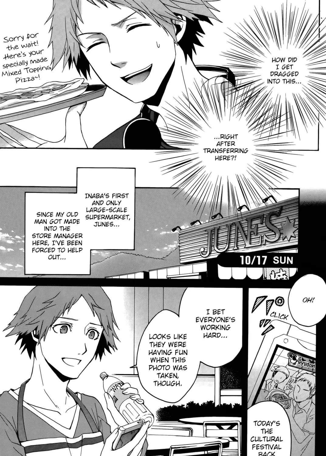 Persona 4 - The Magician Chapter 2 page 5 - 