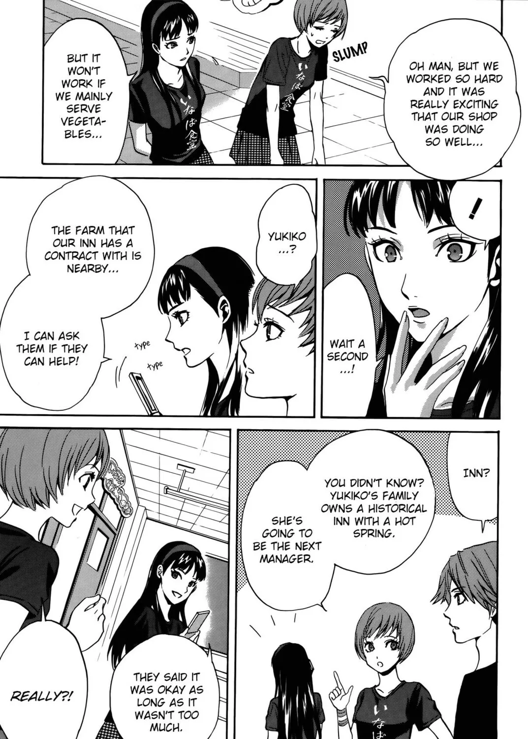 Persona 4 - The Magician Chapter 3 page 13 - 