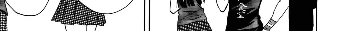 Persona 4 - The Magician Chapter 3 page 14 - 