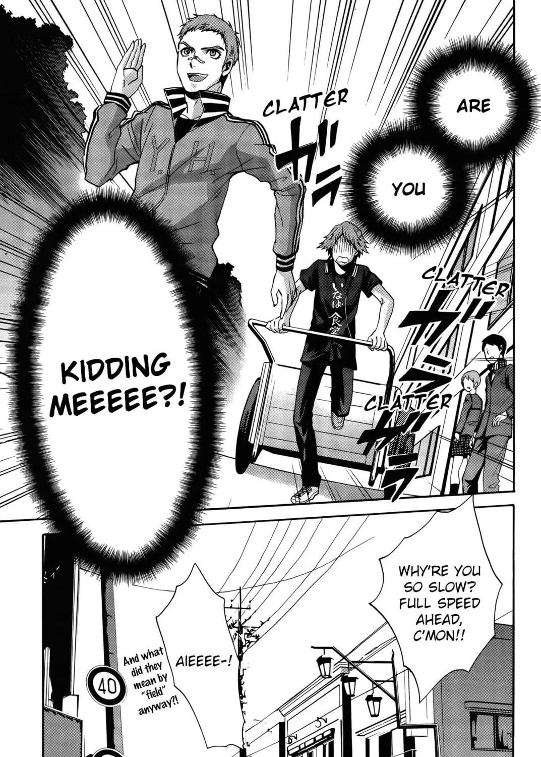 Persona 4 - The Magician Chapter 3 page 17 - 