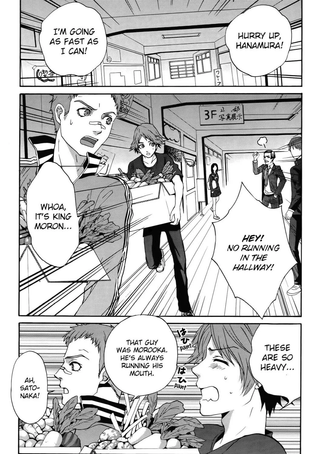 Persona 4 - The Magician Chapter 3 page 29 - 