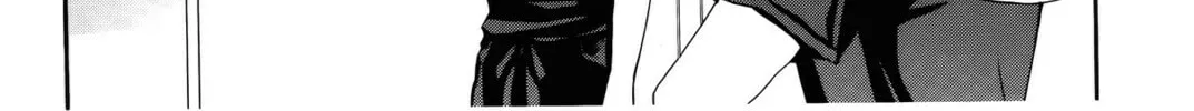 Persona 4 - The Magician Chapter 3 page 32 - 