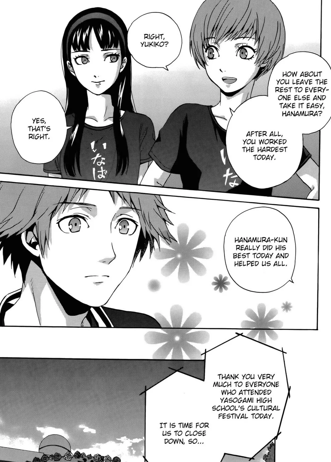 Persona 4 - The Magician Chapter 3 page 33 - 