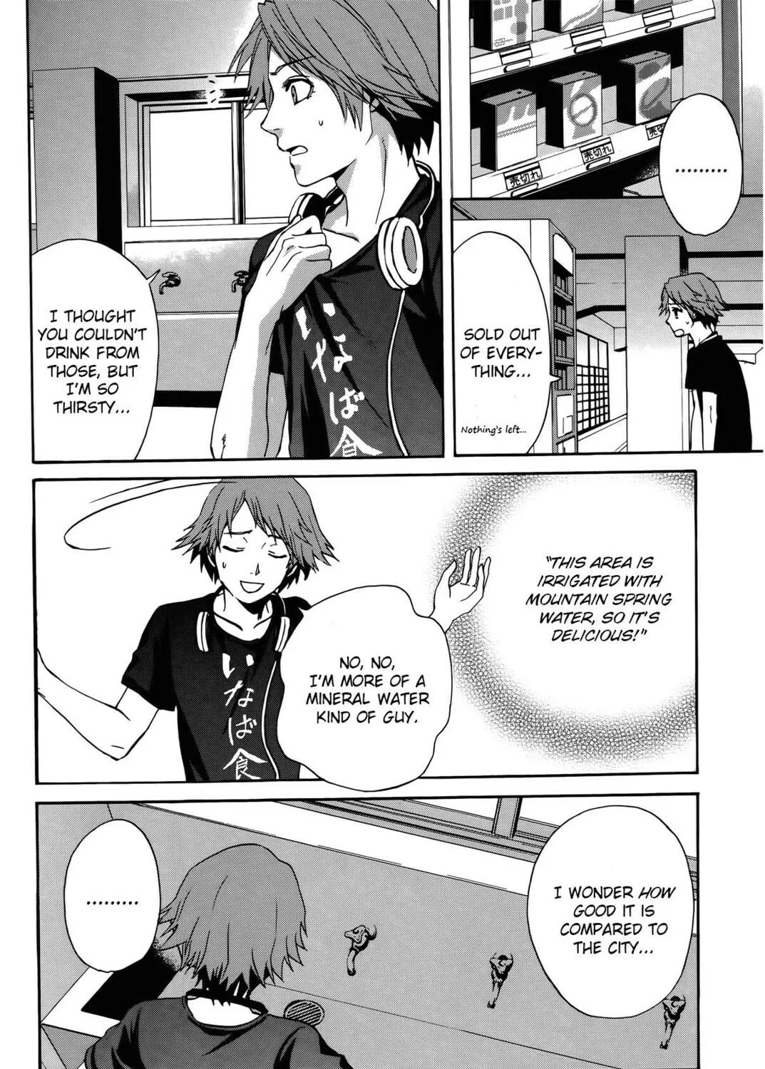 Persona 4 - The Magician Chapter 3 page 35 - 