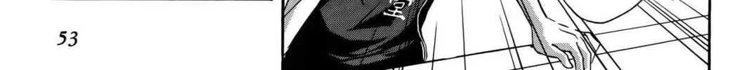 Persona 4 - The Magician Chapter 3 page 38 - 