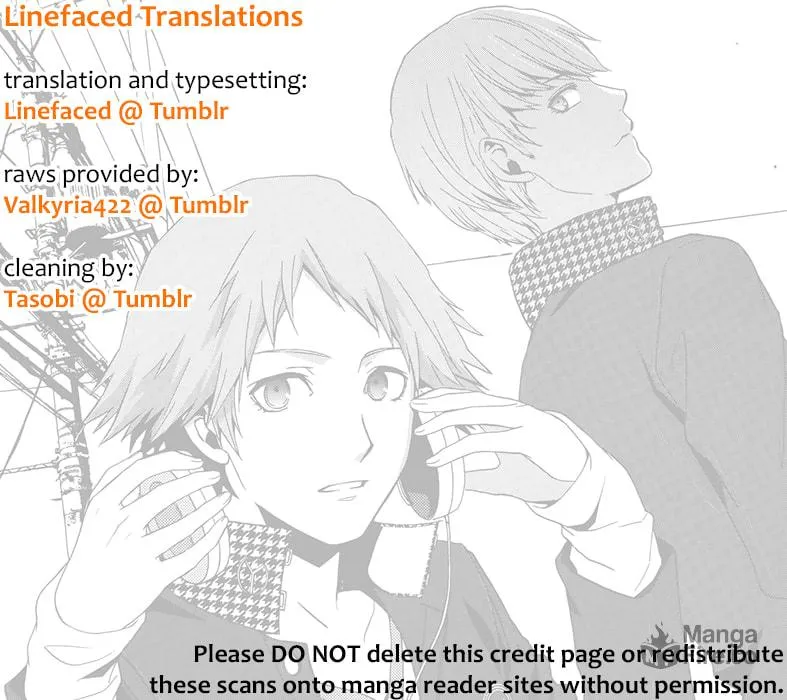 Persona 4 - The Magician Chapter 4 page 25 - 