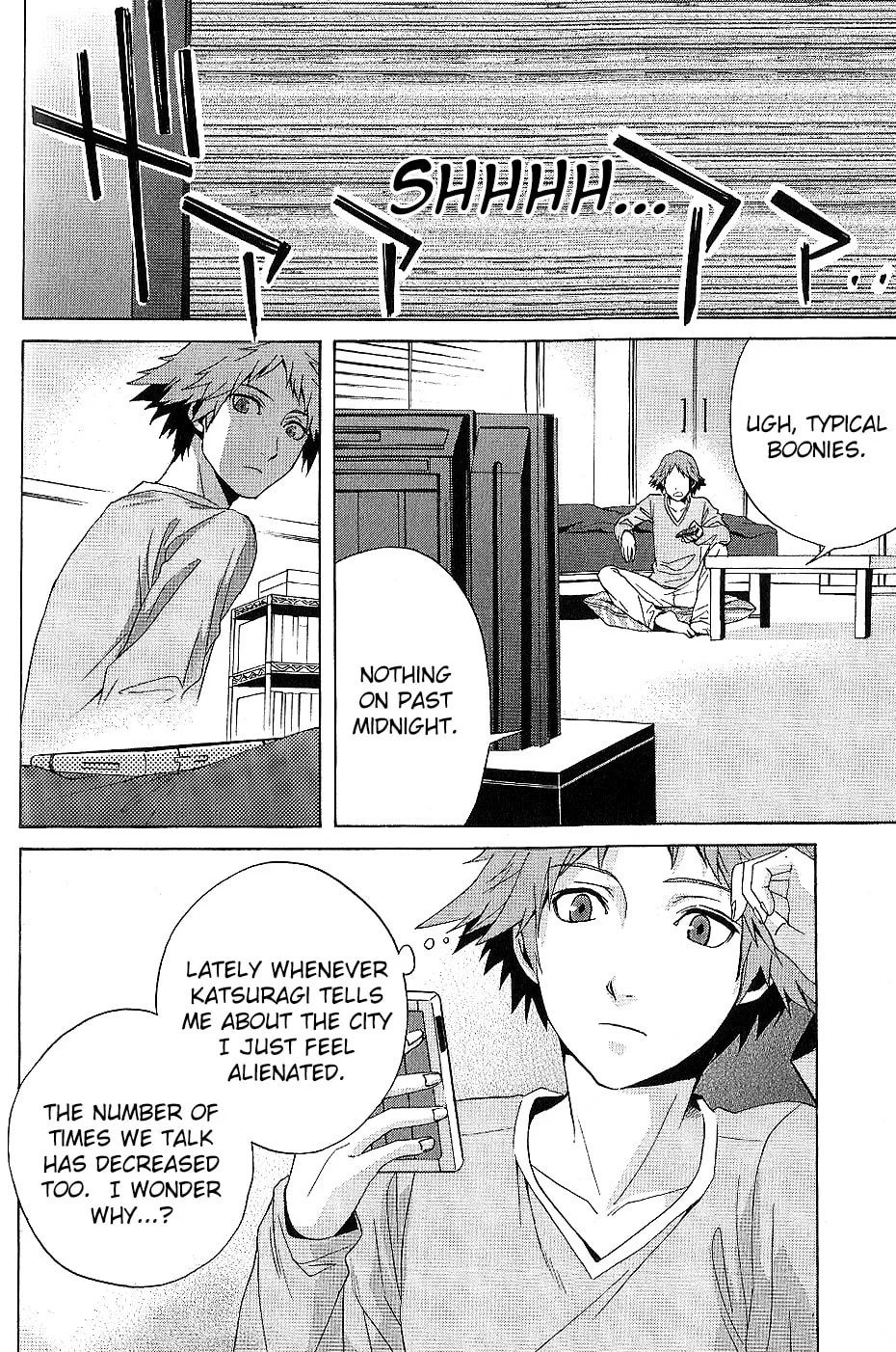 Persona 4 - The Magician Chapter 4 page 4 - 