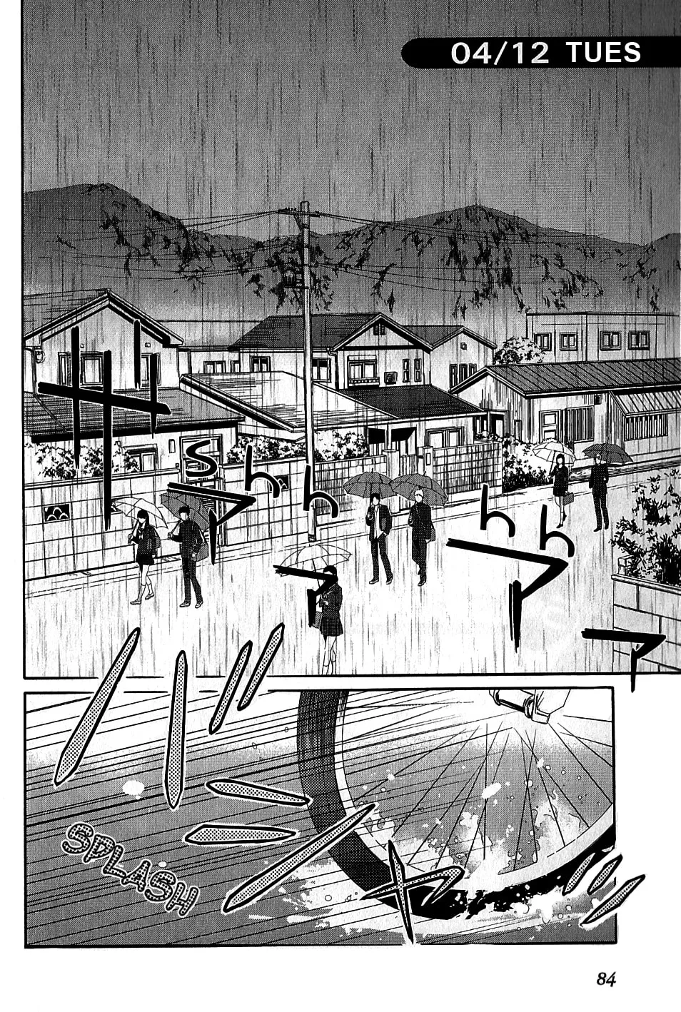 Persona 4 - The Magician Chapter 5 page 2 - 