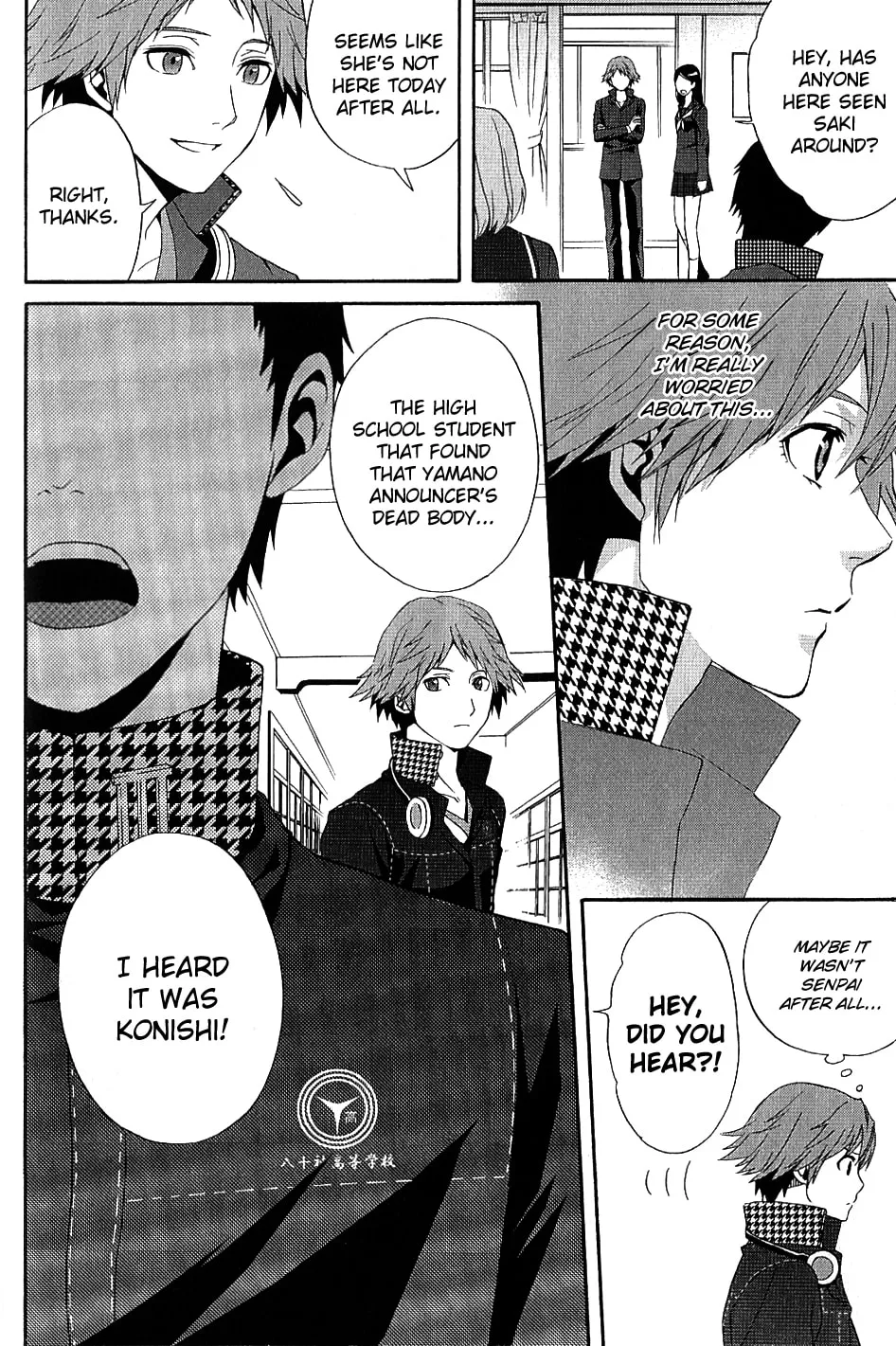 Persona 4 - The Magician Chapter 5 page 22 - 