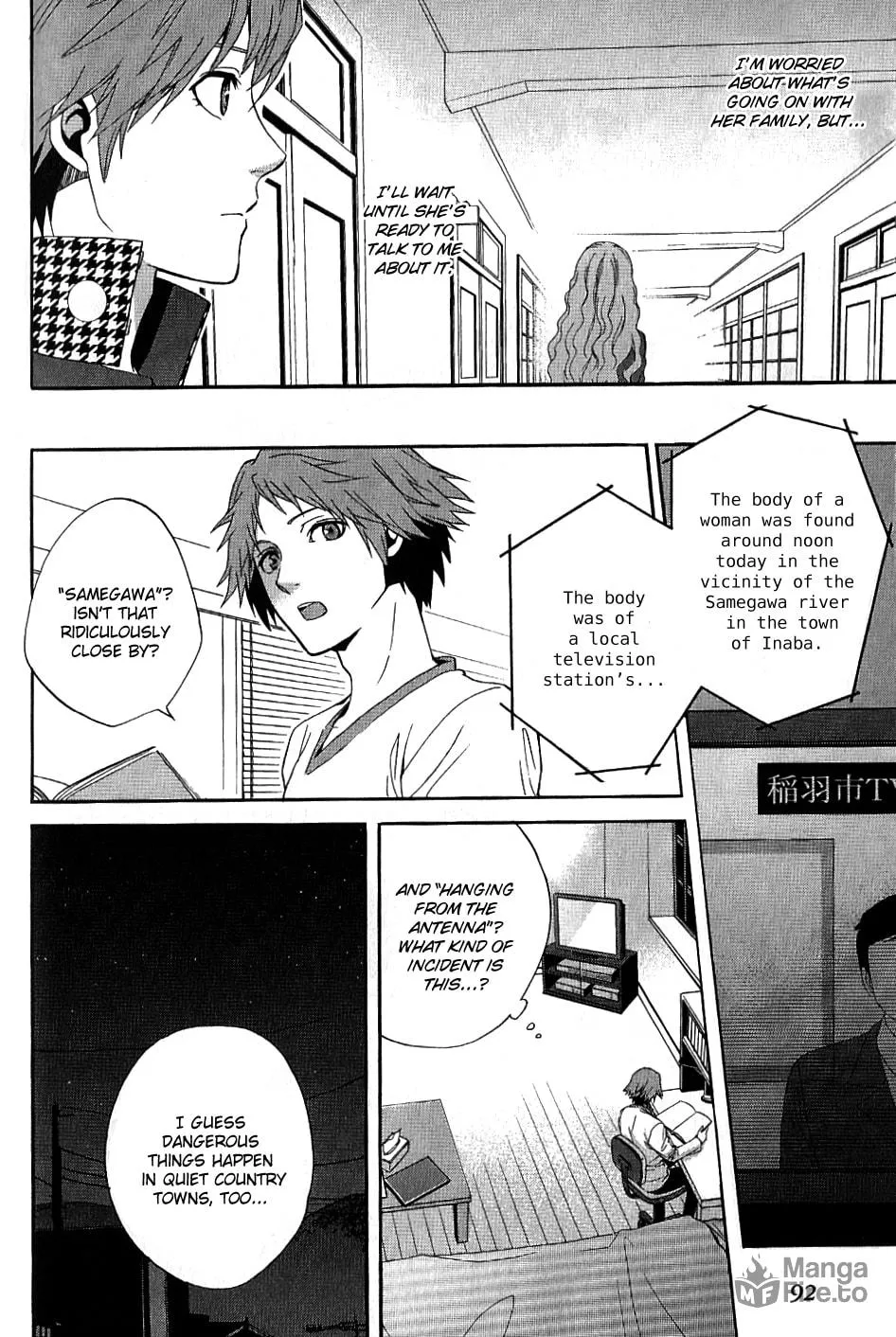 Persona 4 - The Magician Chapter 5 page 10 - 