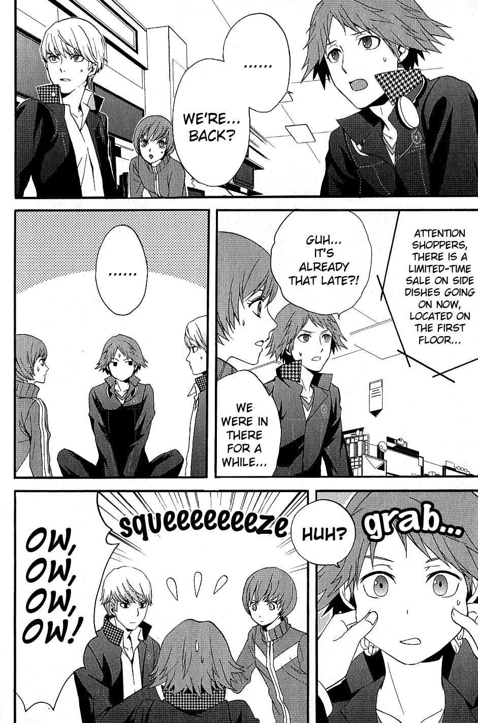 Persona 4 - The Magician Chapter 6 page 14 - 