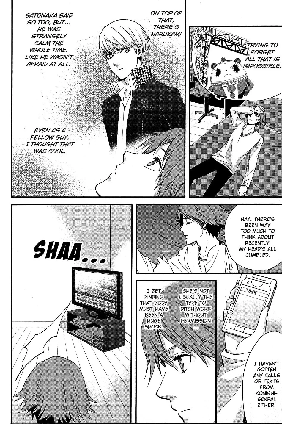 Persona 4 - The Magician Chapter 6 page 16 - 