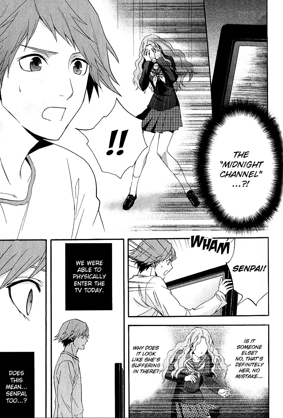 Persona 4 - The Magician Chapter 6 page 17 - 