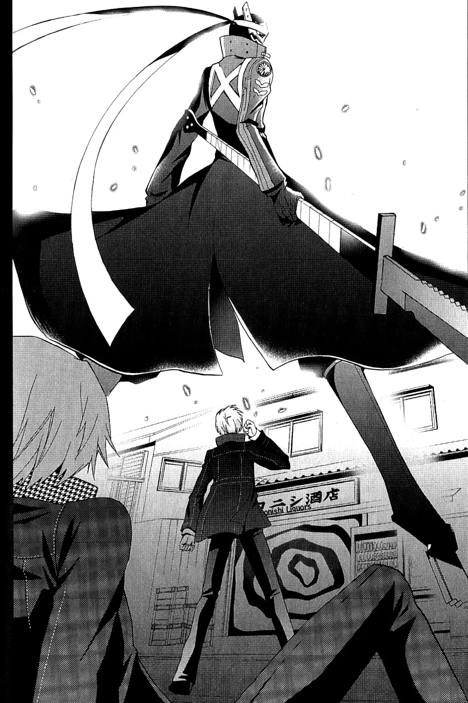 Persona 4 - The Magician Chapter 7 page 16 - 
